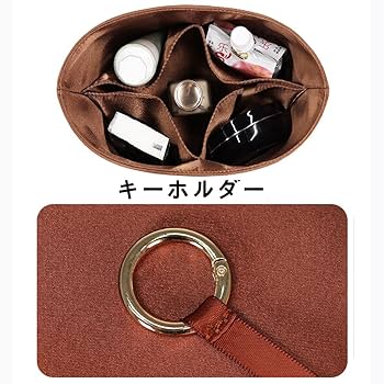 Amazon.co.jp: SHINLAD バッグインバッグ 高級バッグ専用 手作り